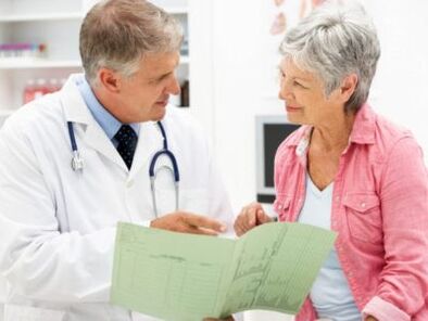 Tratamento farmacolóxico